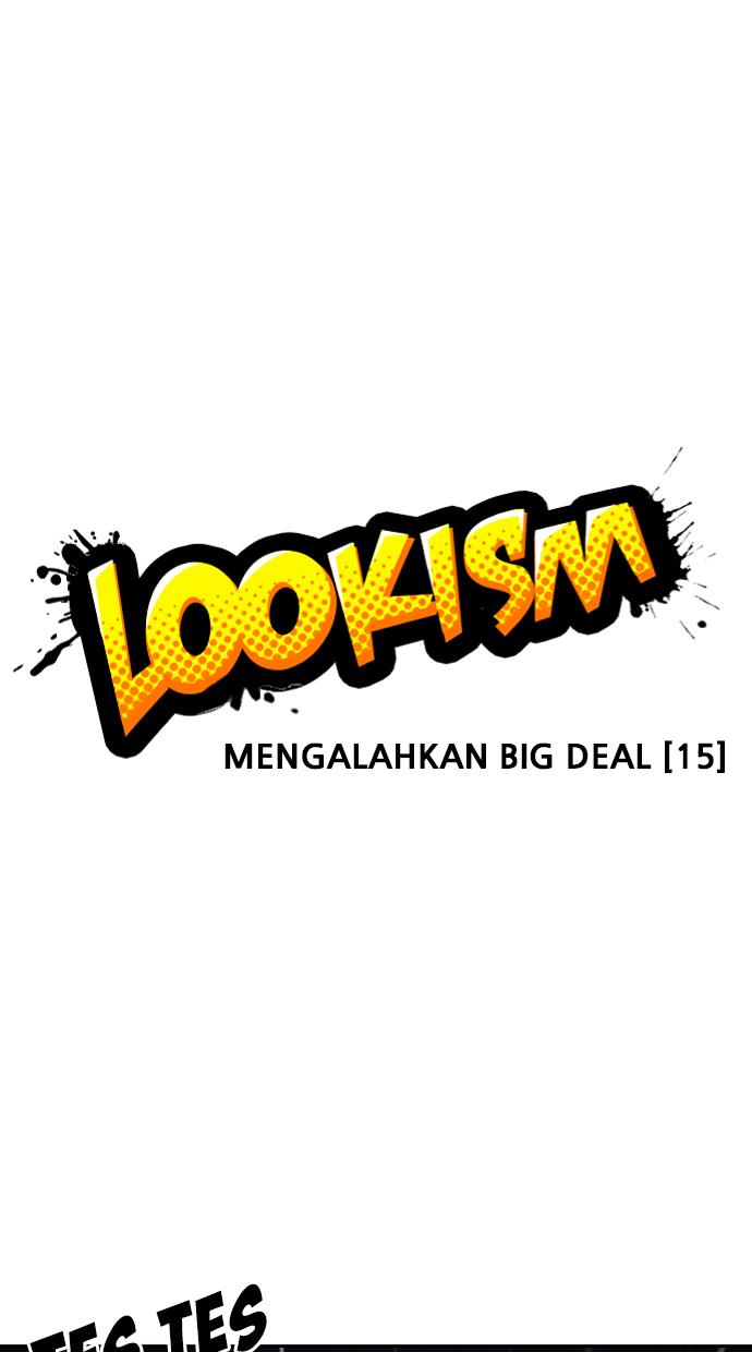 Lookism Chapter 425