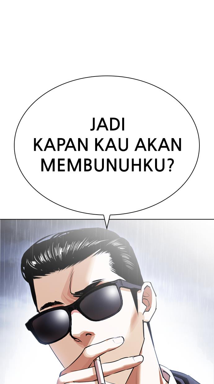 Lookism Chapter 425