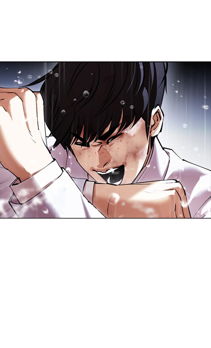 Lookism Chapter 425