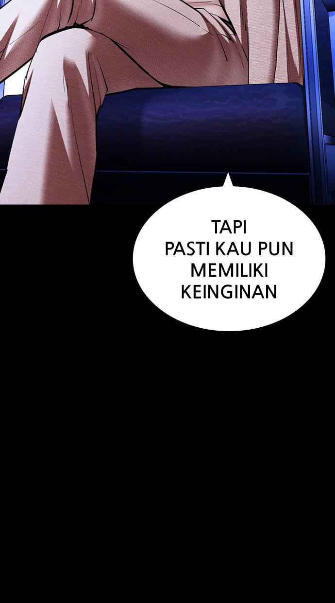 Lookism Chapter 425