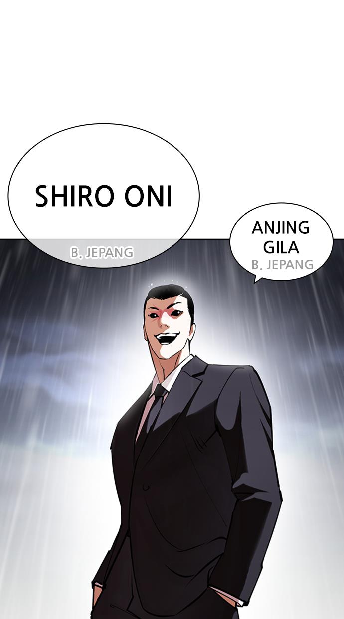 Lookism Chapter 426