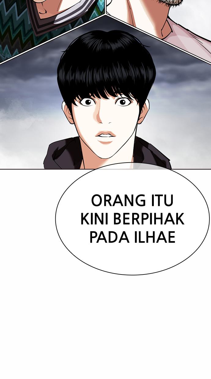 Lookism Chapter 427