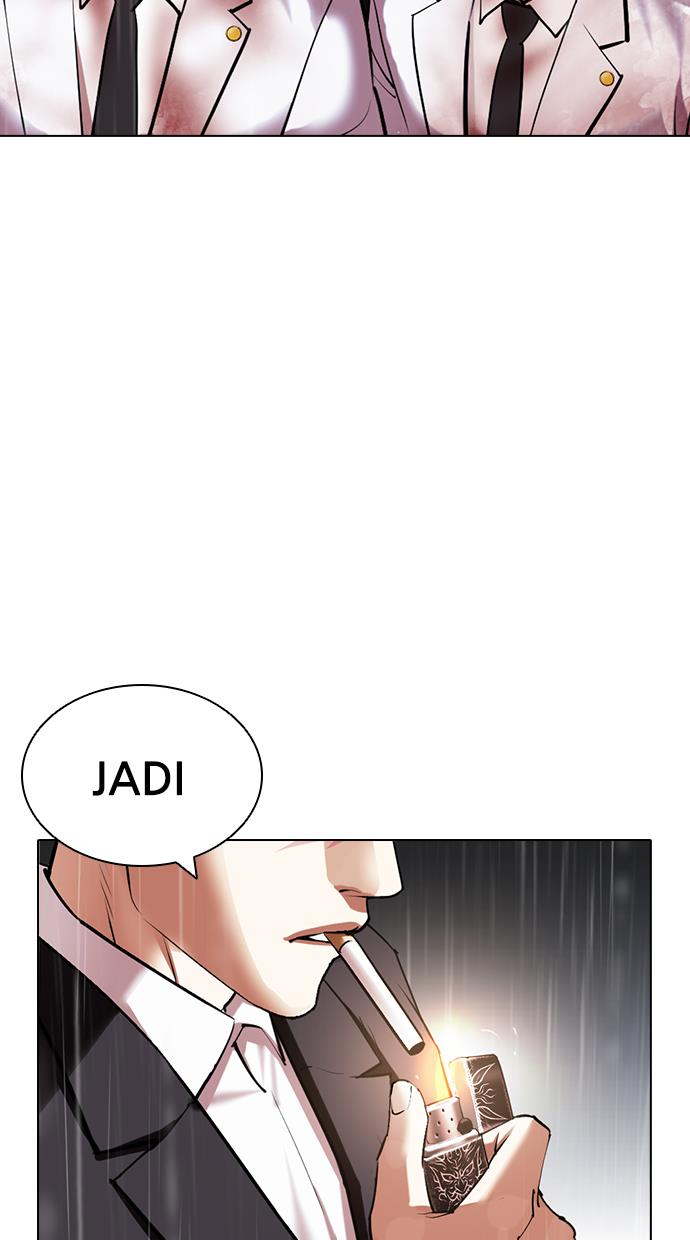 Lookism Chapter 427