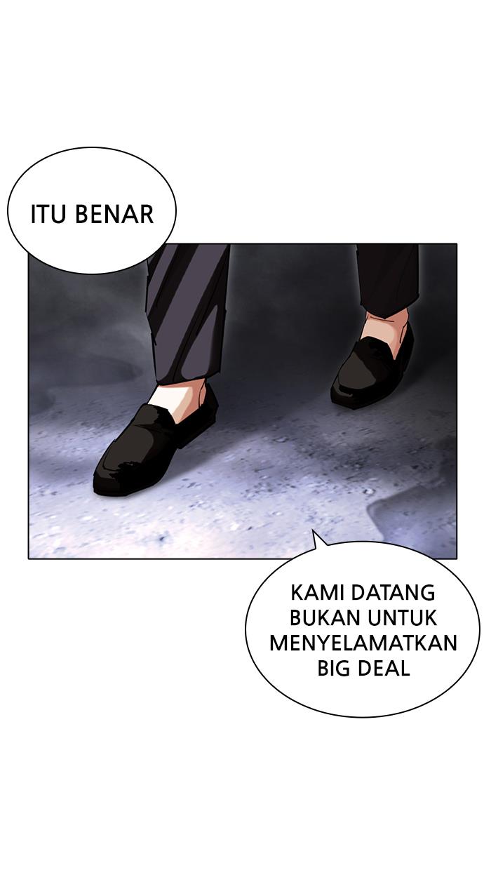 Lookism Chapter 427