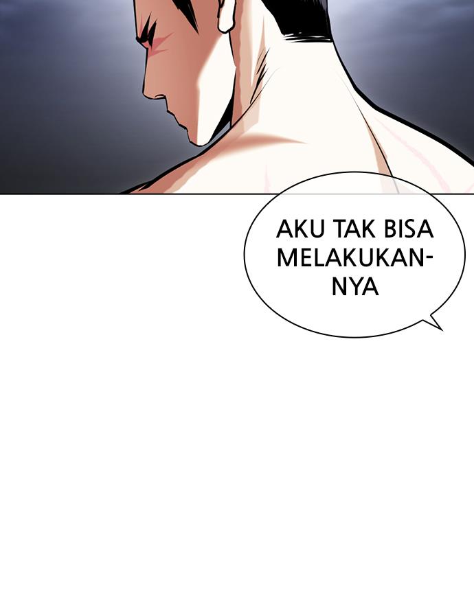 Lookism Chapter 427