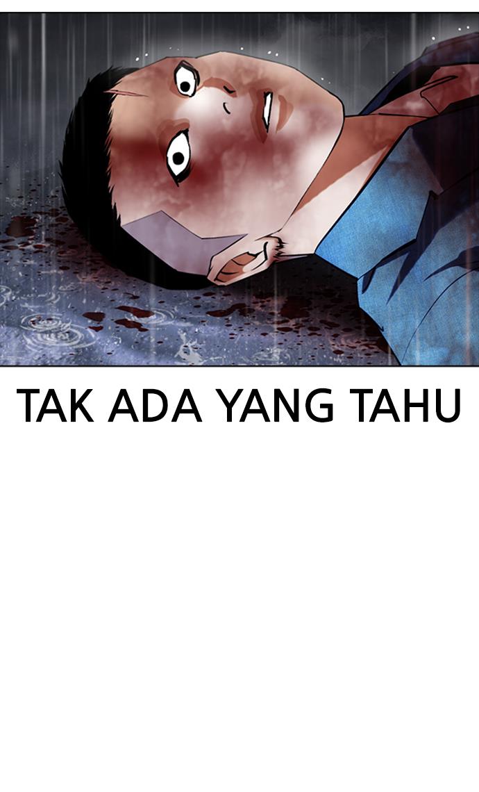 Lookism Chapter 427