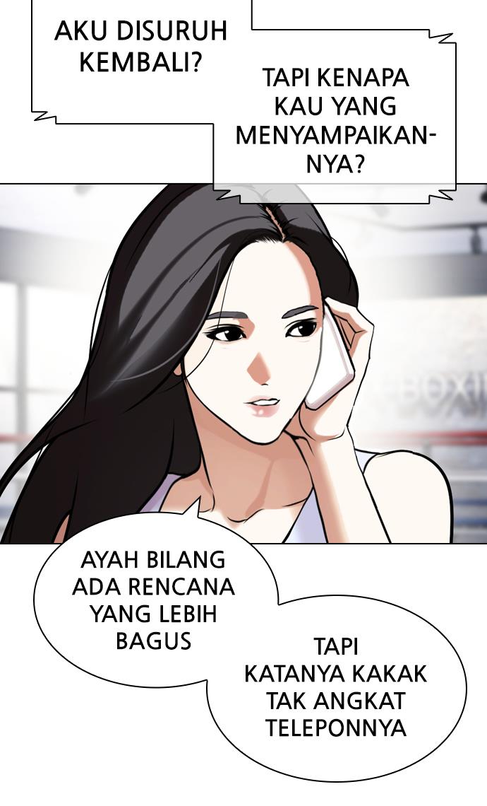 Lookism Chapter 428