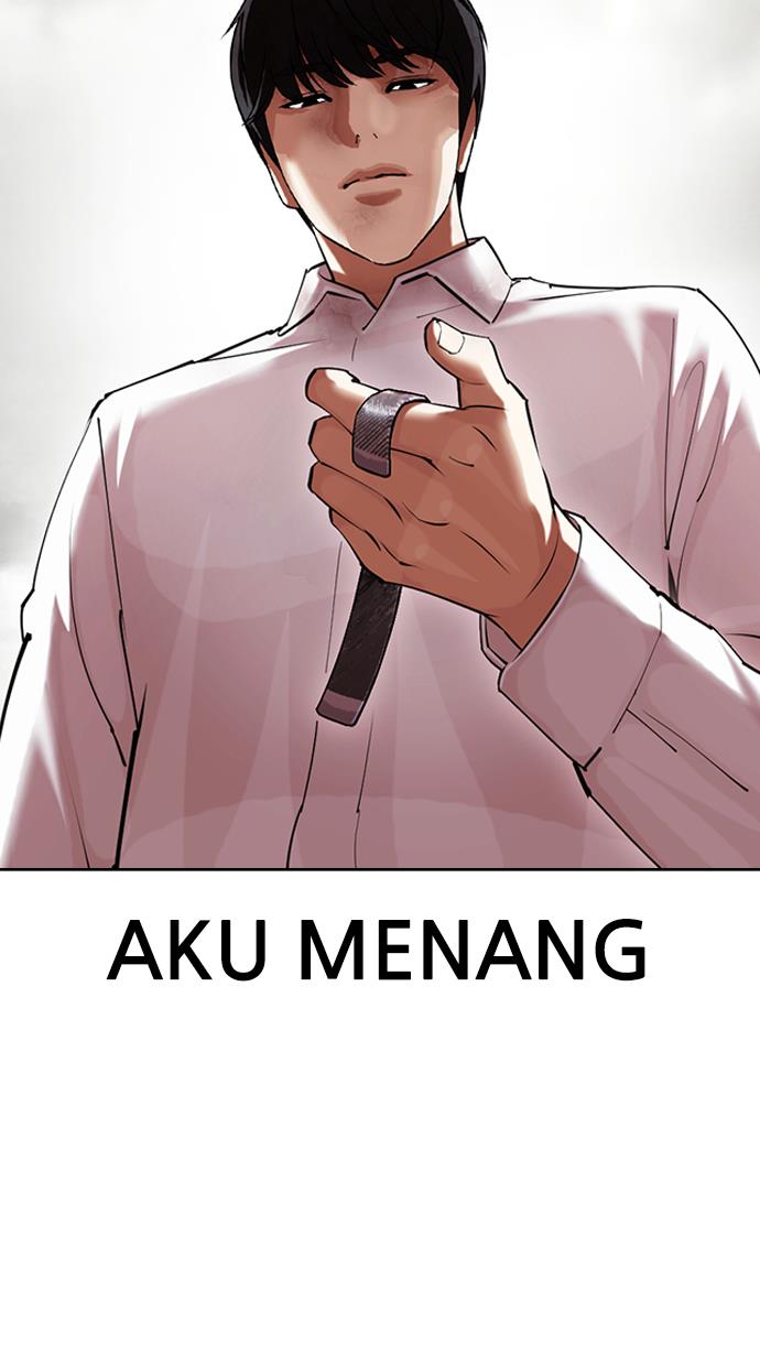 Lookism Chapter 428