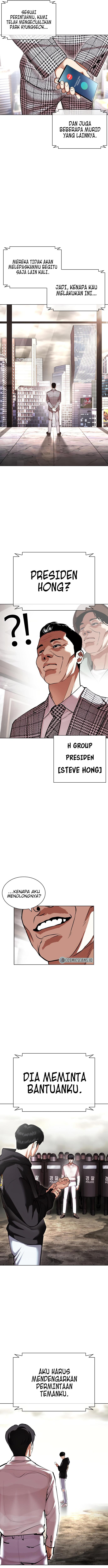 Lookism Chapter 429