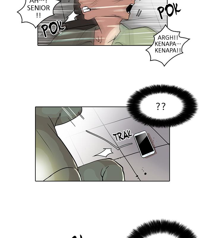 Lookism Chapter 43