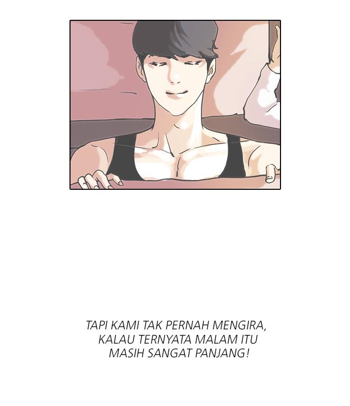 Lookism Chapter 43