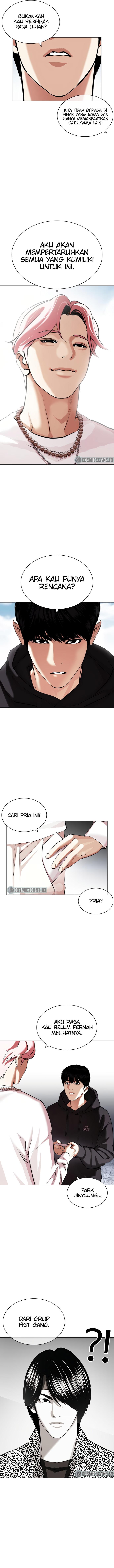 Lookism Chapter 430