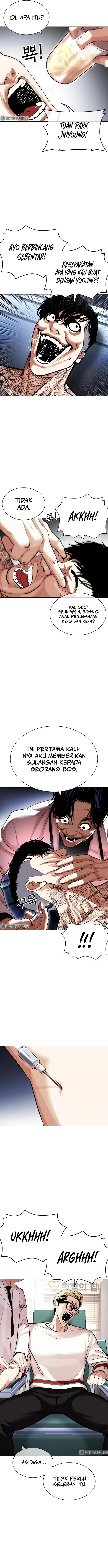 Lookism Chapter 431