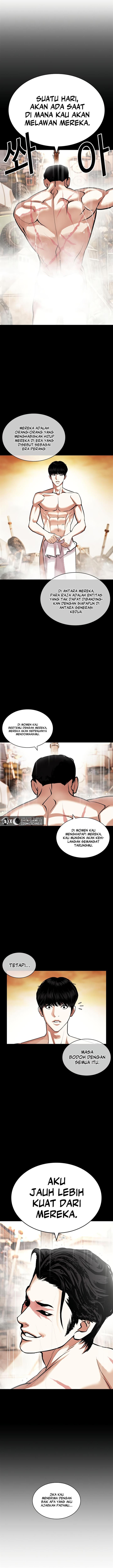 Lookism Chapter 438