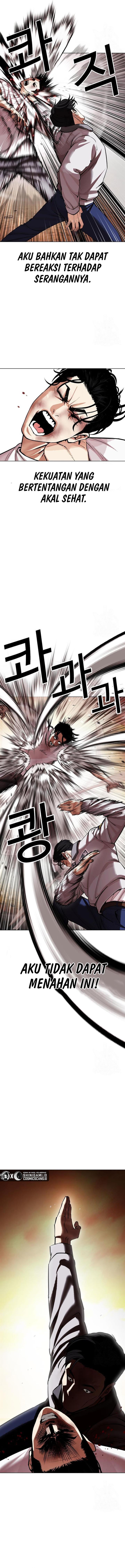 Lookism Chapter 439