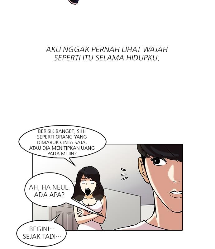 Lookism Chapter 44