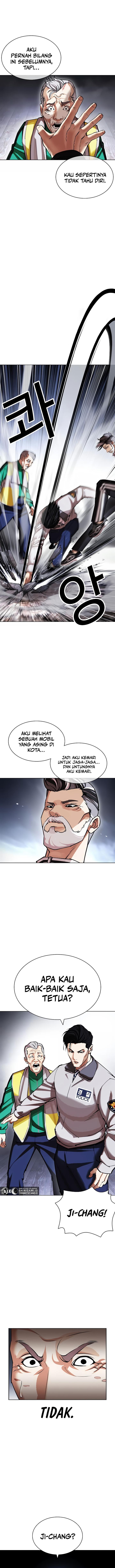 Lookism Chapter 440