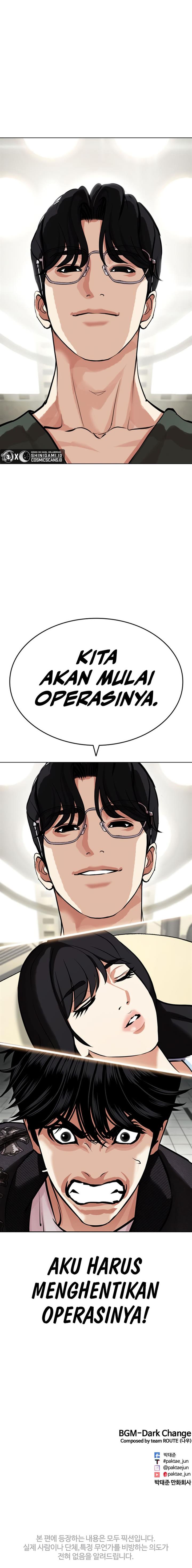 Lookism Chapter 444