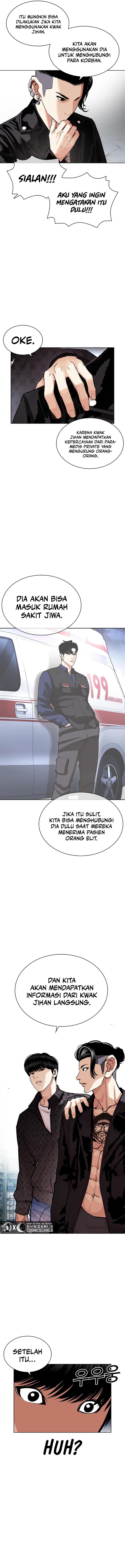 Lookism Chapter 448