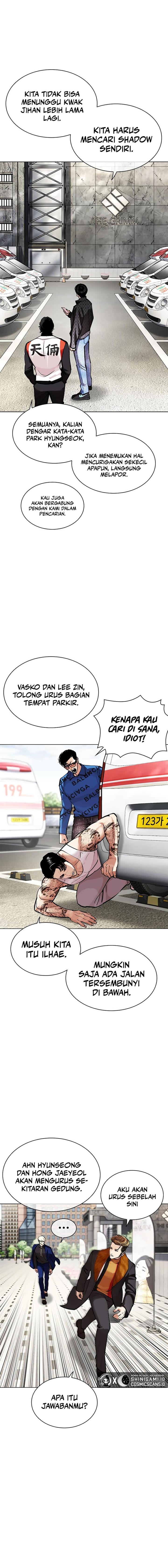 Lookism Chapter 449