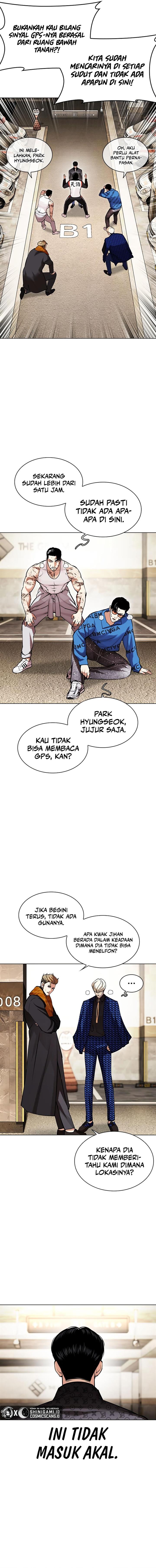Lookism Chapter 449