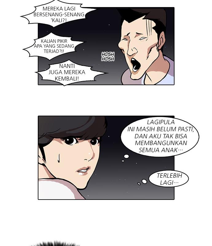 Lookism Chapter 45