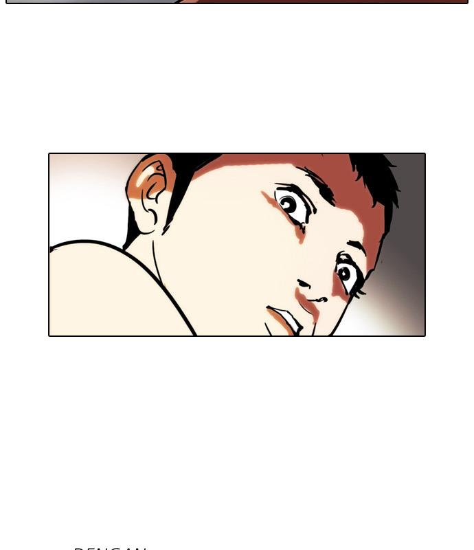 Lookism Chapter 45
