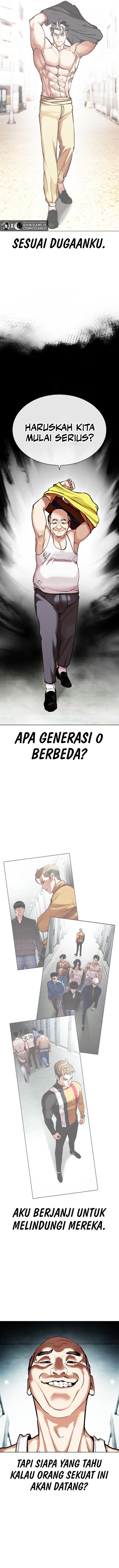 Lookism Chapter 453