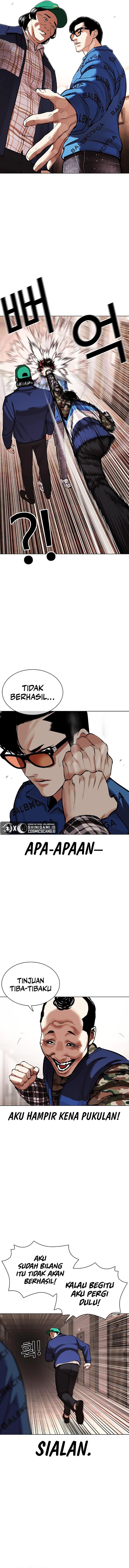 Lookism Chapter 455