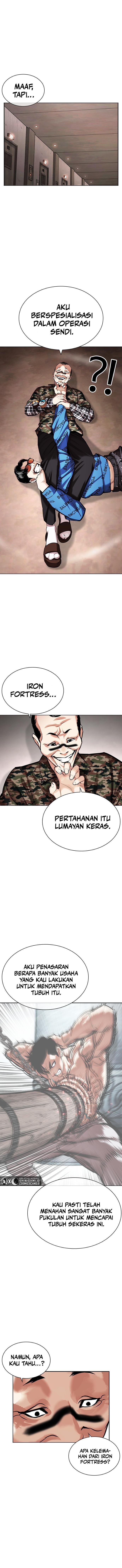 Lookism Chapter 456