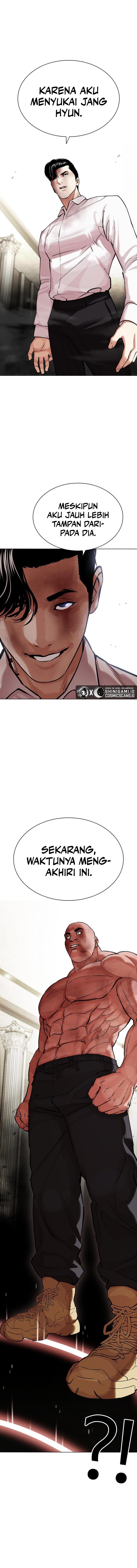 Lookism Chapter 457