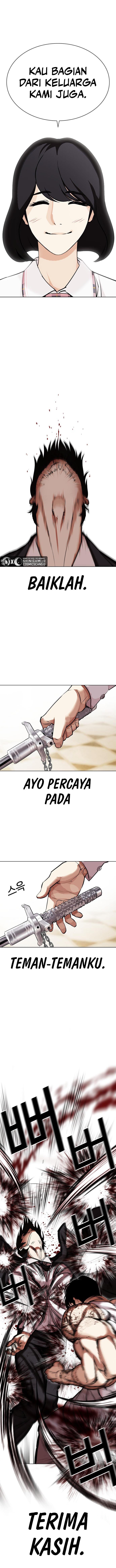 Lookism Chapter 459