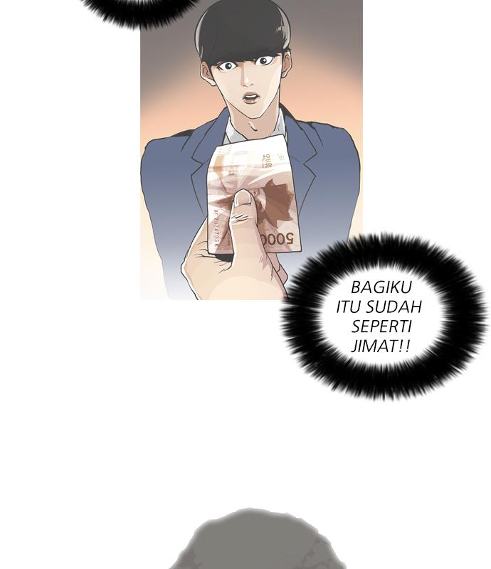 Lookism Chapter 46