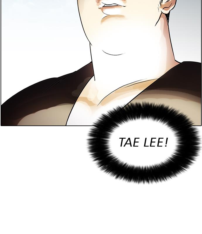 Lookism Chapter 46