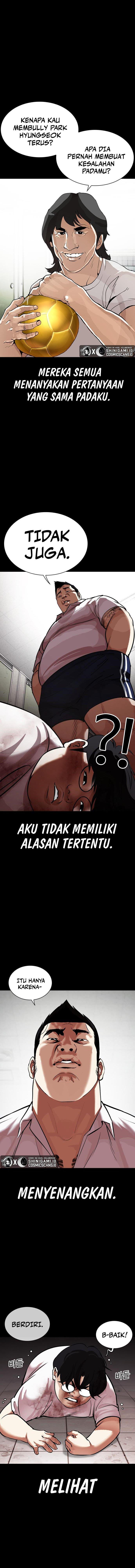 Lookism Chapter 461
