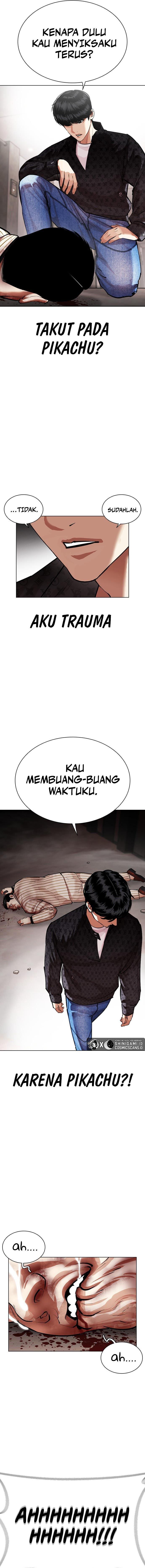 Lookism Chapter 461