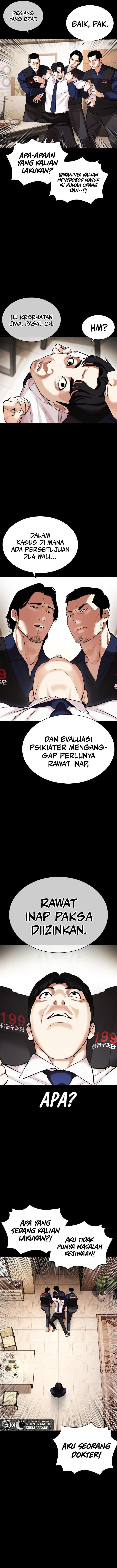 Lookism Chapter 462