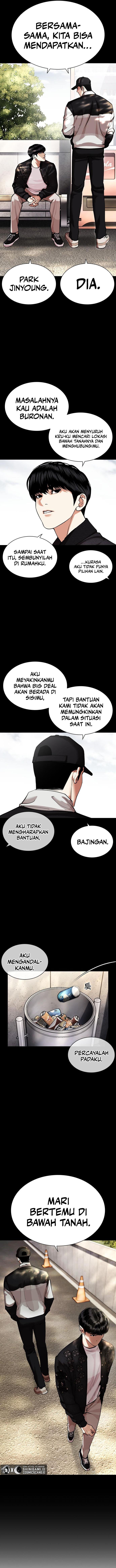 Lookism Chapter 462
