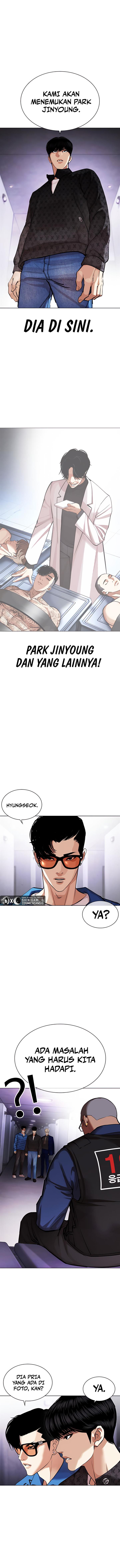 Lookism Chapter 463
