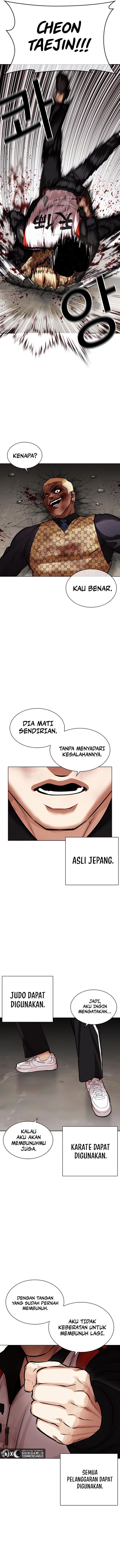 Lookism Chapter 463