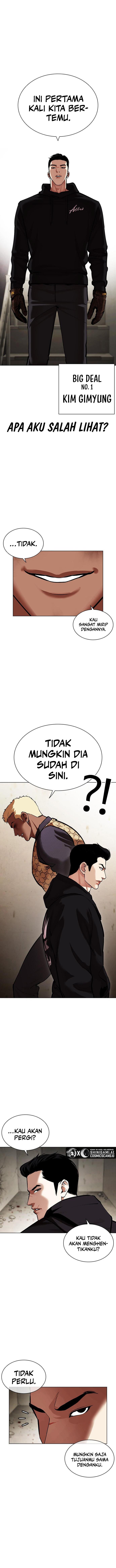 Lookism Chapter 464