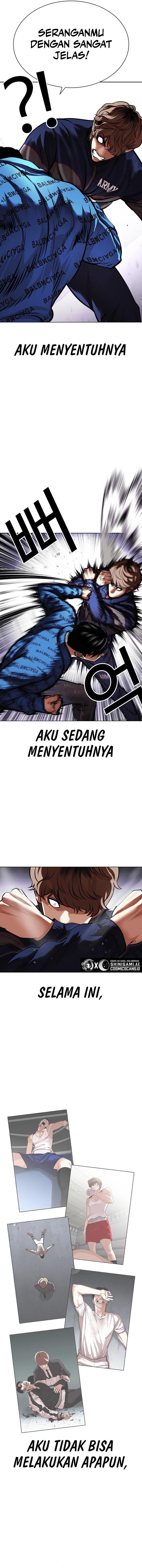 Lookism Chapter 465