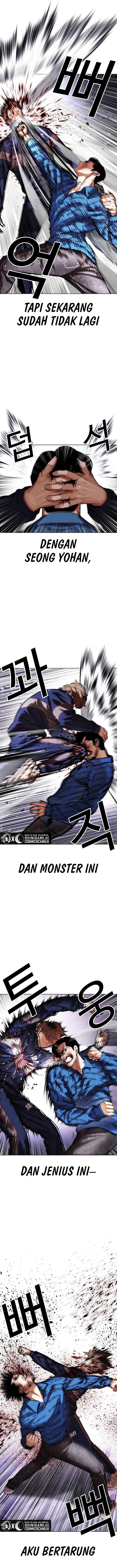Lookism Chapter 465