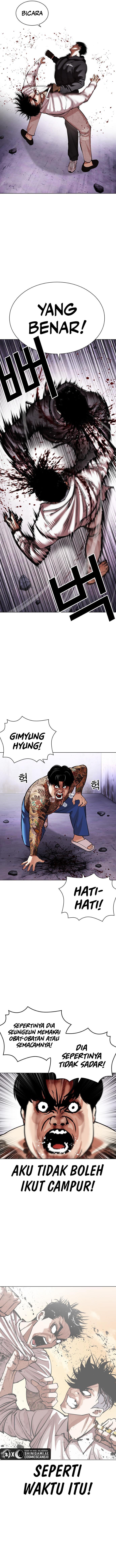 Lookism Chapter 466
