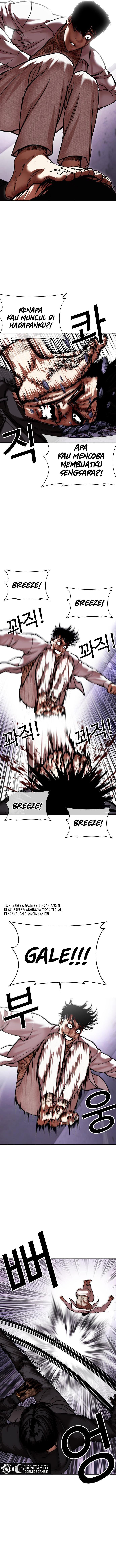 Lookism Chapter 466