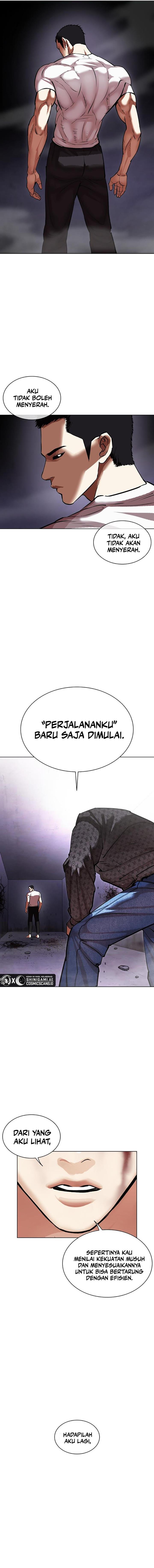Lookism Chapter 467