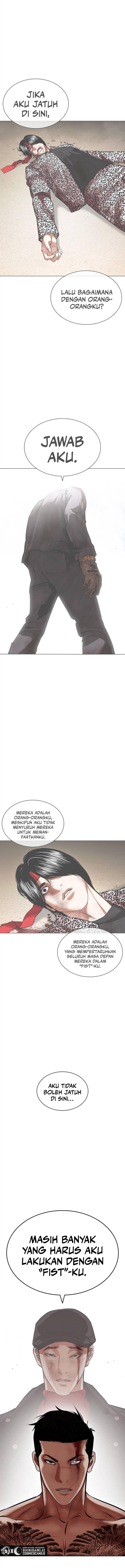 Lookism Chapter 469