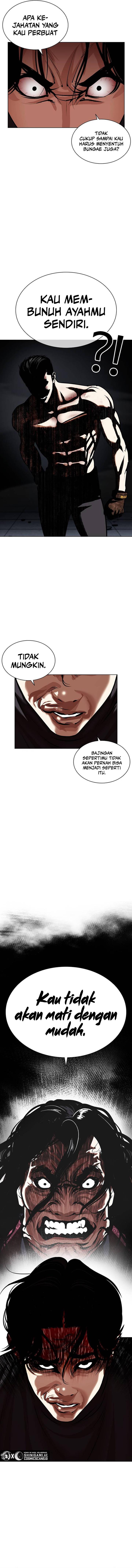 Lookism Chapter 469