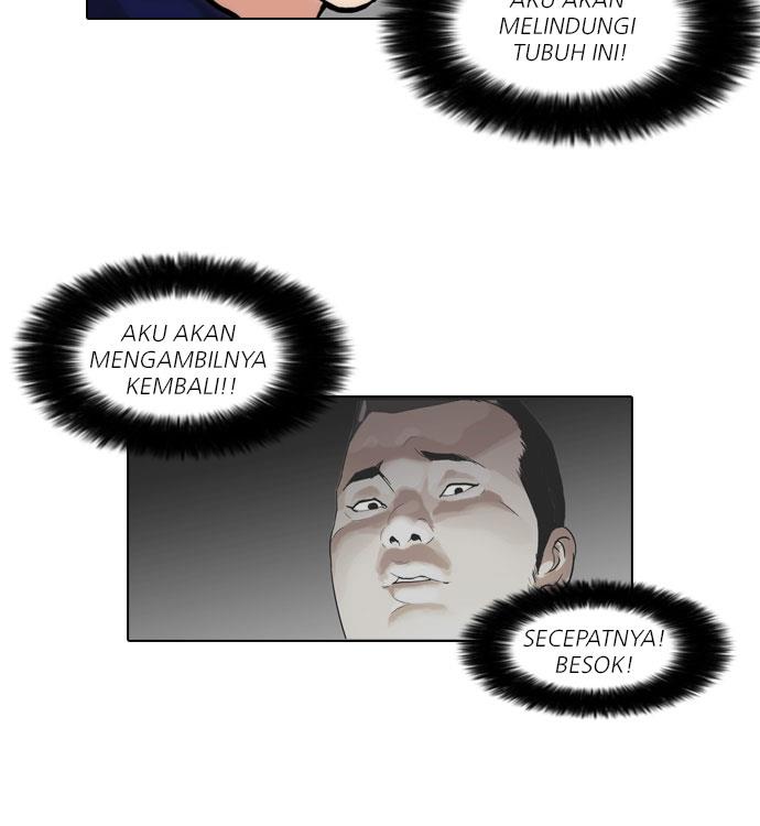Lookism Chapter 47