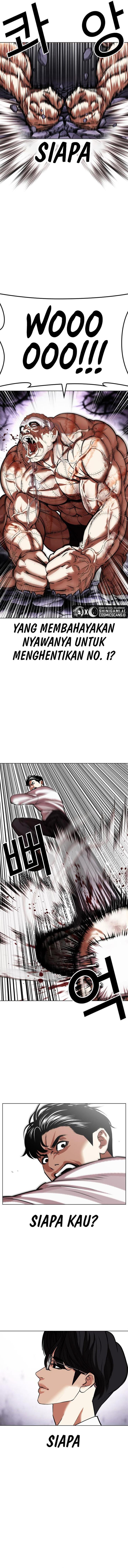 Lookism Chapter 471